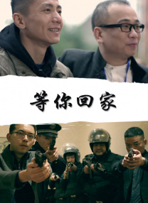 国富产二代永久免费ios