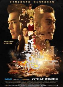 国富产二代永久免费ios